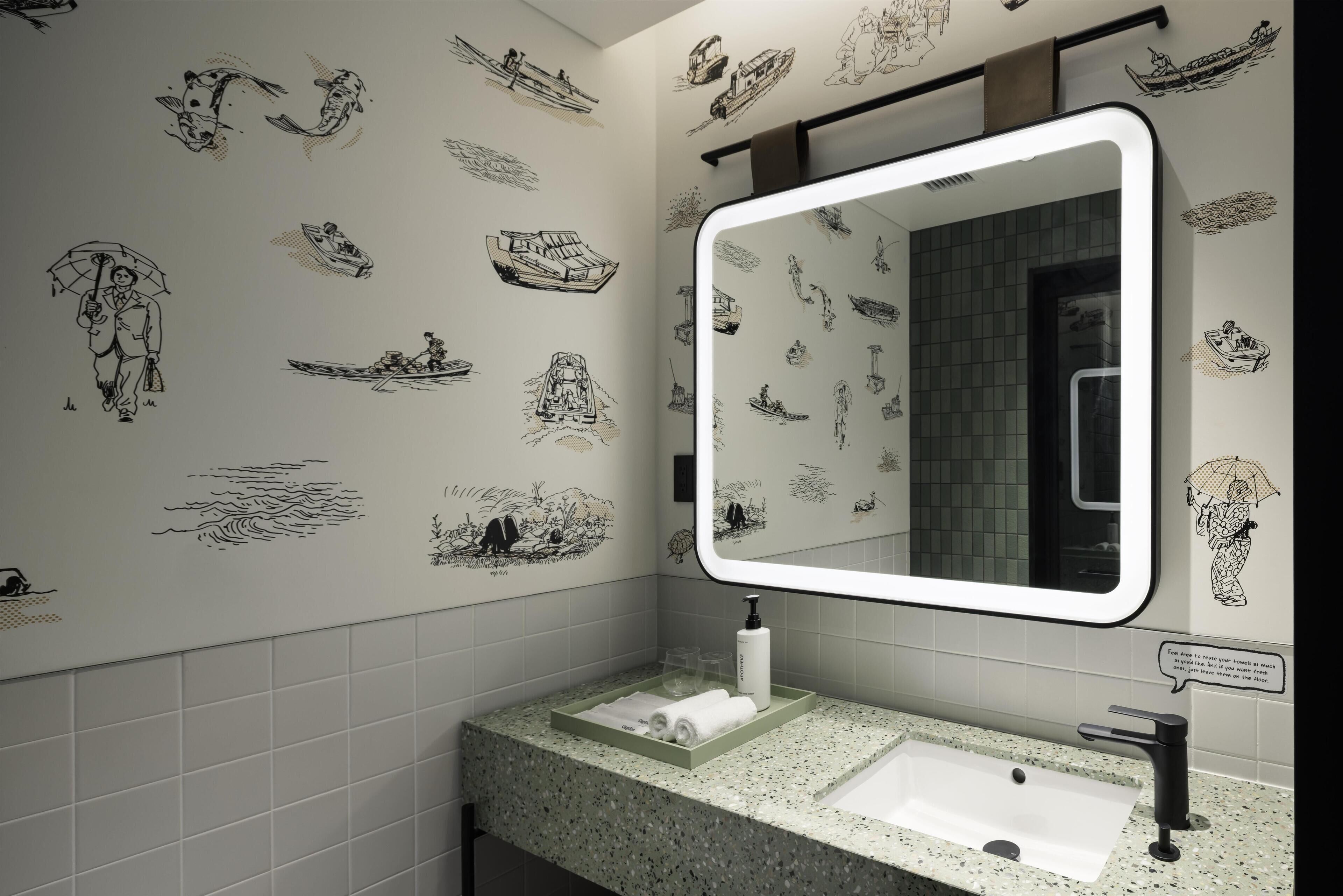 Photo - Caption By Hyatt Kabutocho Tokyo