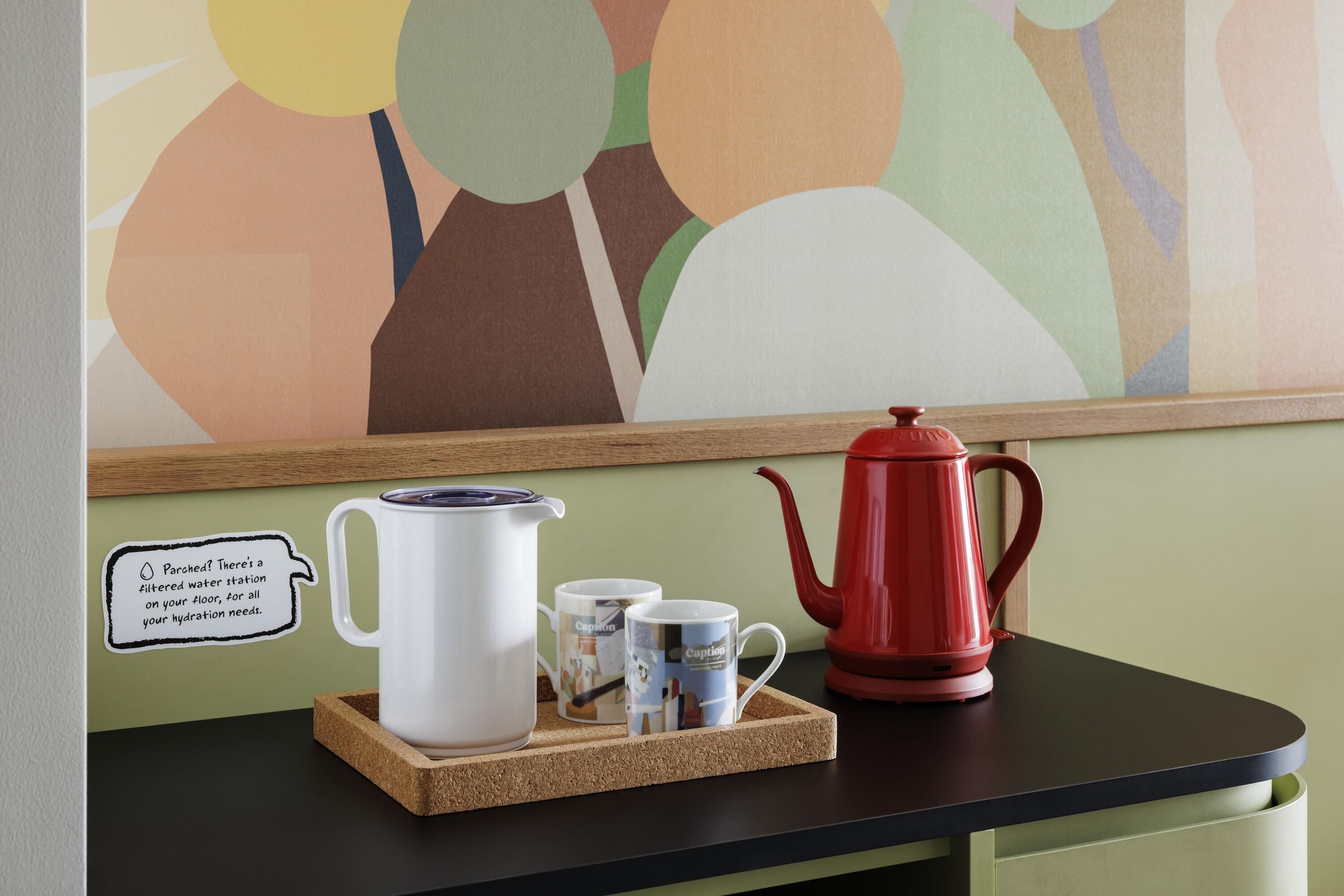 Photo - Caption By Hyatt Kabutocho Tokyo