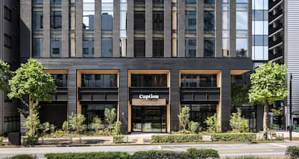 Caption by Hyatt Kabutocho Tokyo