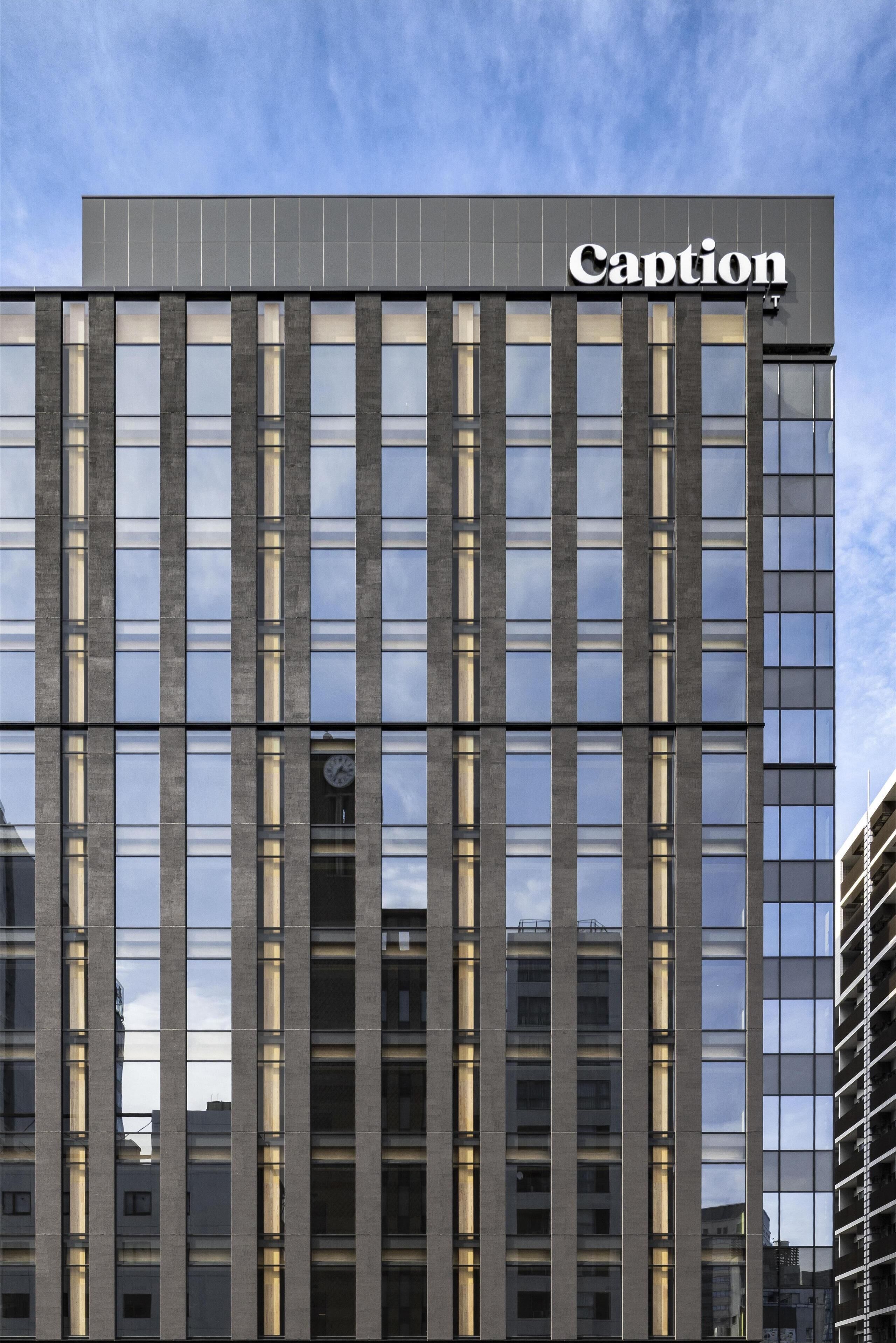 Photo - Caption By Hyatt Kabutocho Tokyo