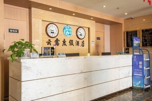 Lobby - Yunlu Holiday Hotel (Arxan)