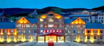 Yunlu Holiday Hotel