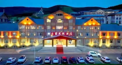 Yunlu Holiday Hotel