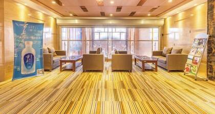 Yunlu Holiday Hotel