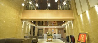 阿爾山雲露度假酒店
