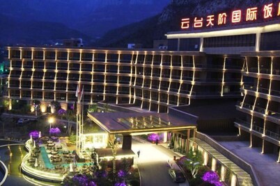 Tiantai Yunjie International Hotel