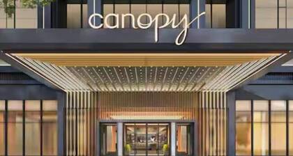 Canopy By Hilton Shanghai Belfry Plaza