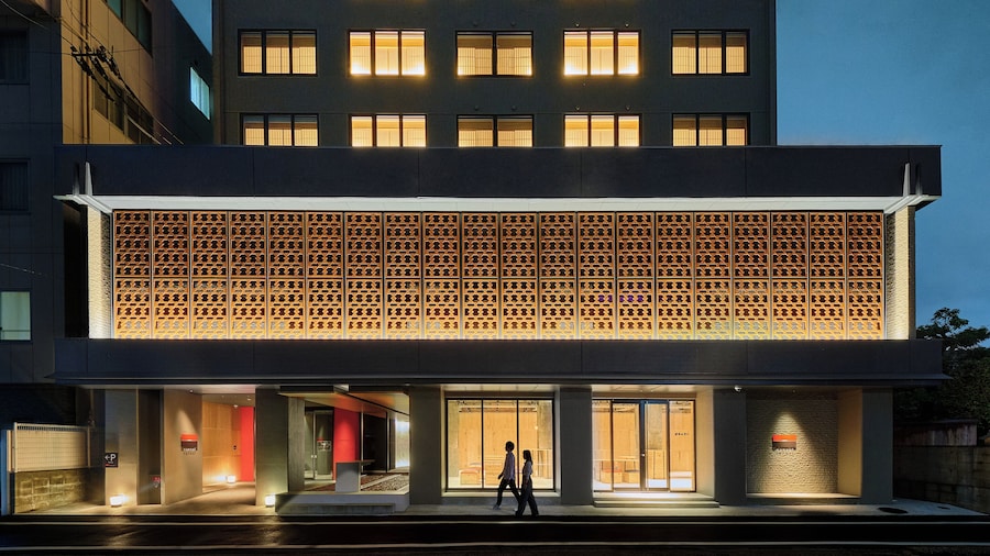 hotel nansui
