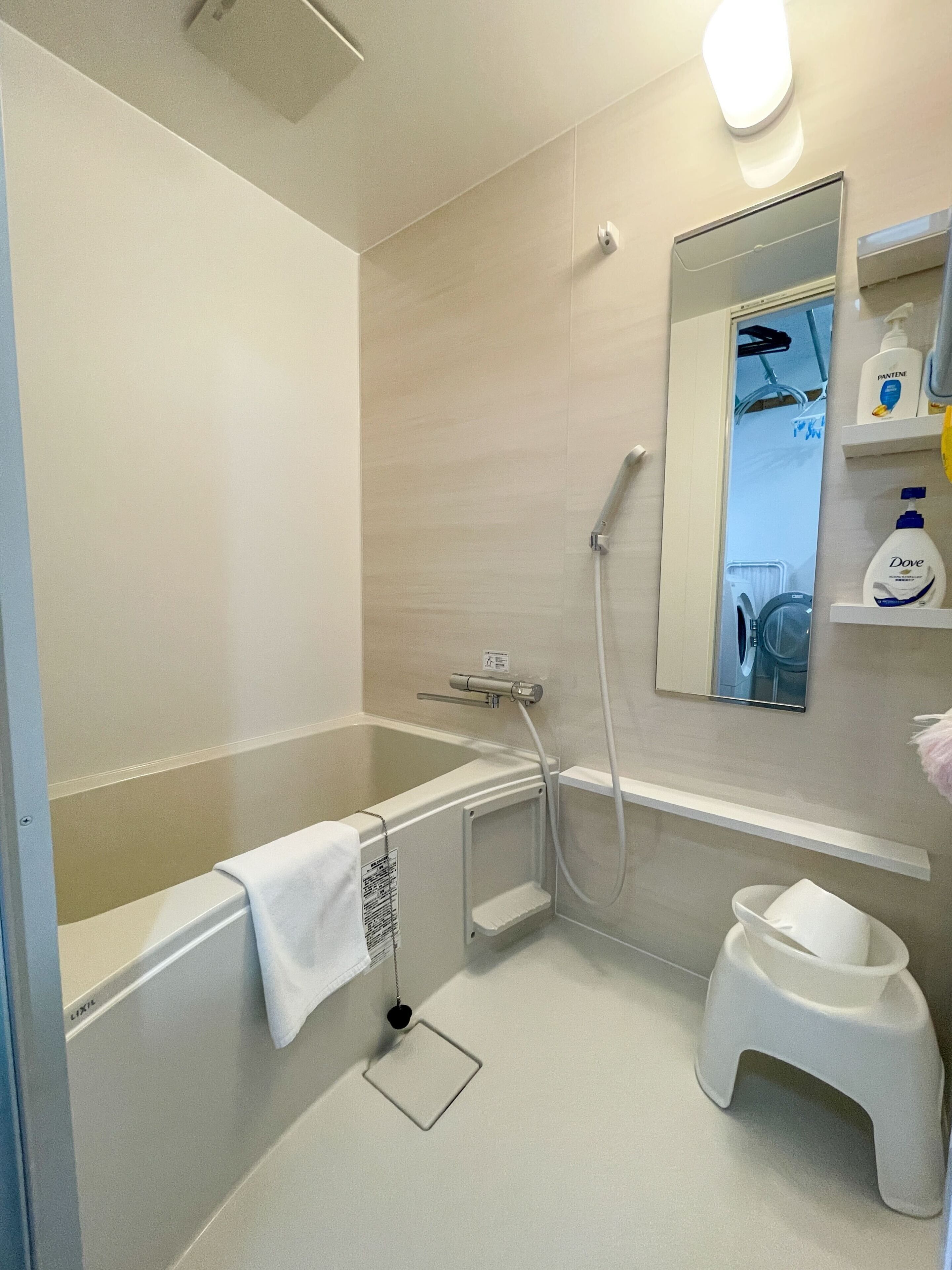 Baño
