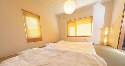 FURANO RETREAT