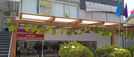 Fachada del alojamiento