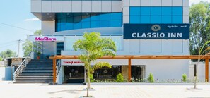 منطقة المعيشة