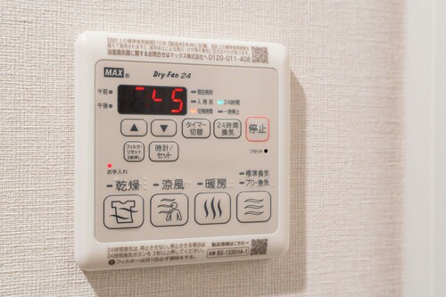 バスルーム