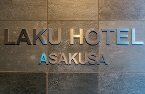 Exterior - LAKU HOTEL ASAKUSA (Tokyo)