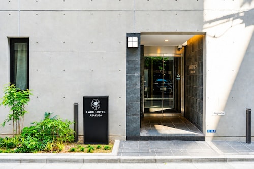 LAKU HOTEL Asakusa&nbsp;施設全景