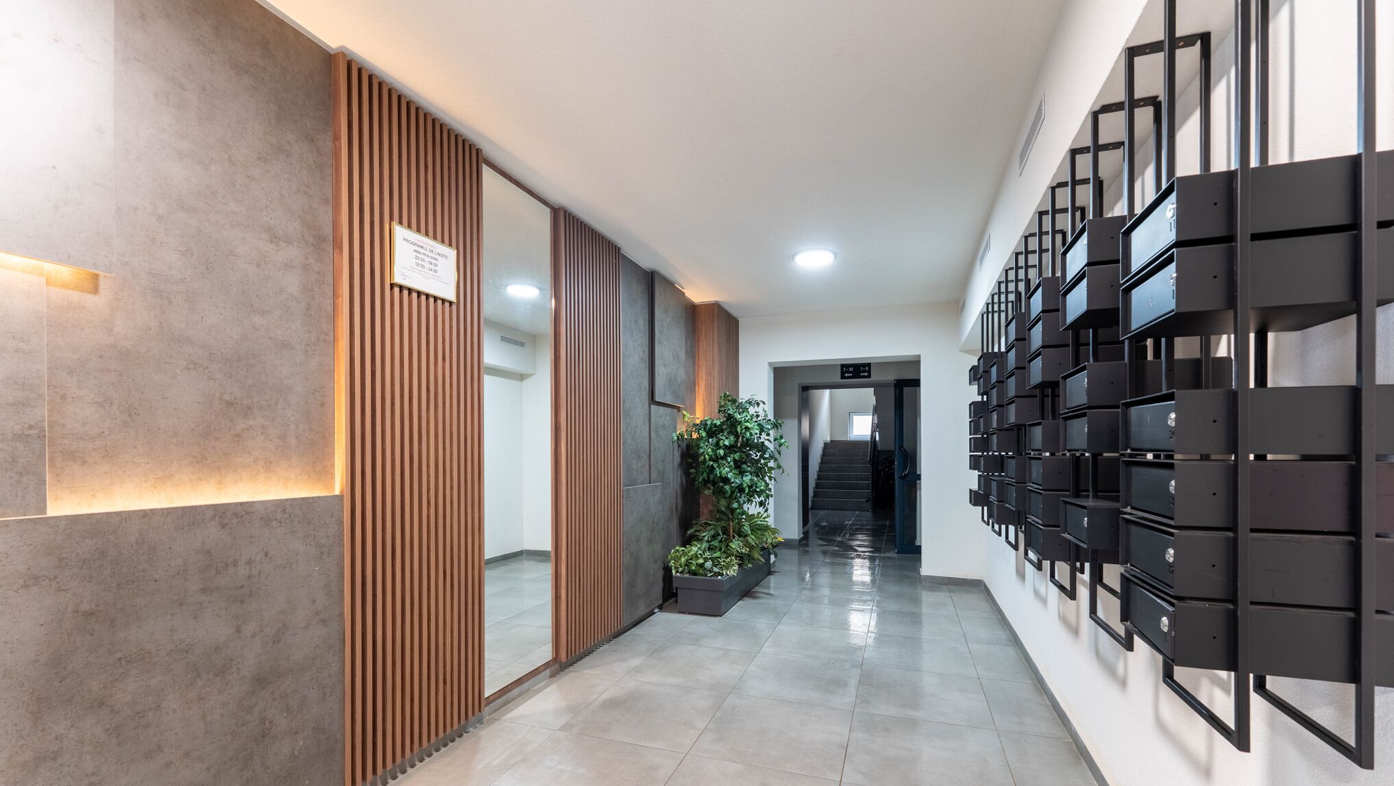 المنشأة من الداخل