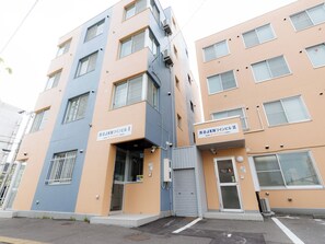 Exterior - Tabist JKN Twin Hotel (Asahikawa)