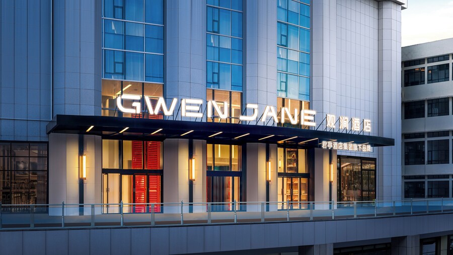 GUANGZHOU TAOJIN GWEN JANE HOTEL