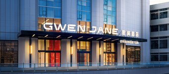 GUANGZHOU TAOJIN GWEN JANE HOTEL