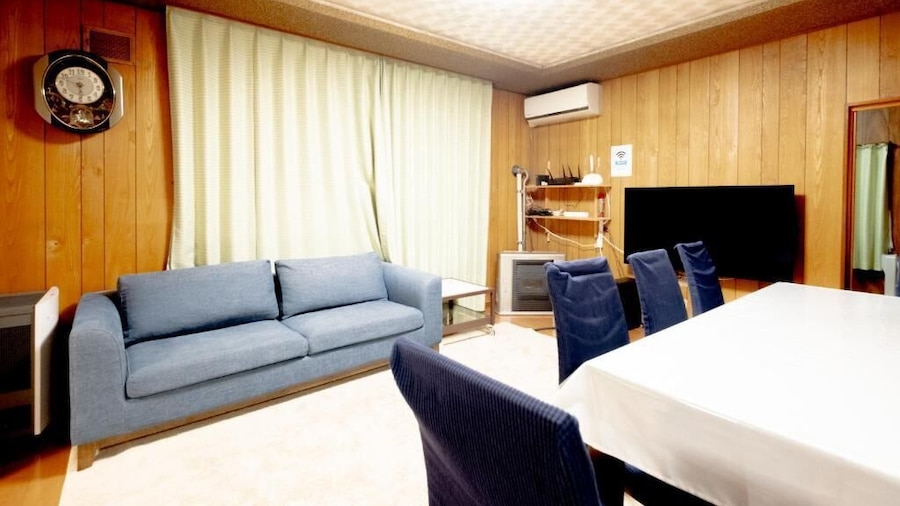 HDO Furano Garden House