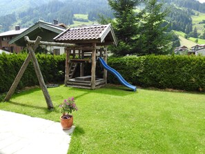 منطقة الأطفال