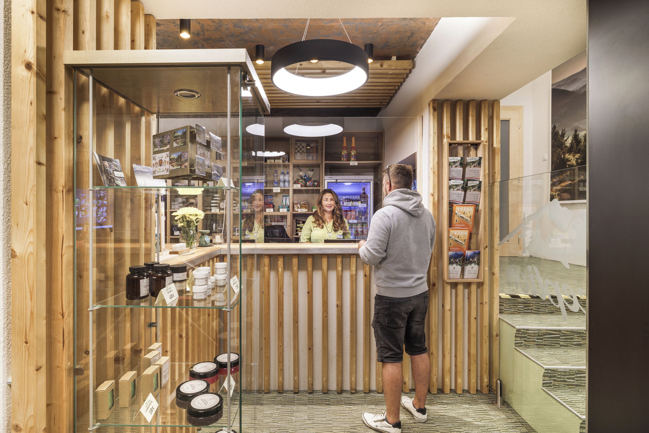 منطقة الاستقبال