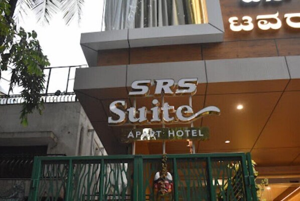 Front of property - SRS Suite (Bengaluru)