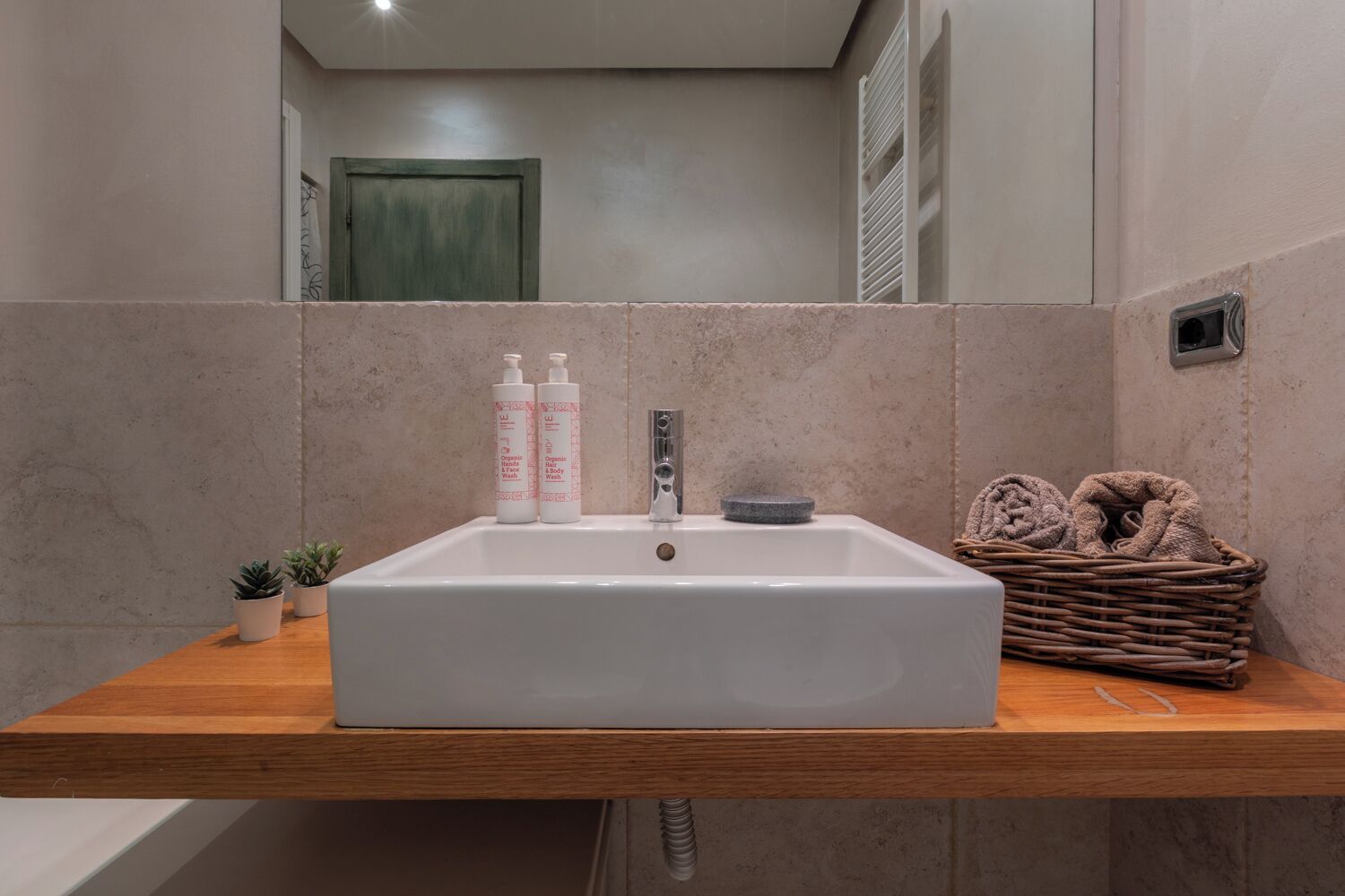 Banyo