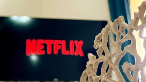 Televisio