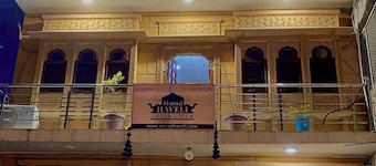 Murad haveli jaisalmer