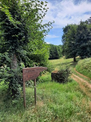 Enceinte de l’hébergement