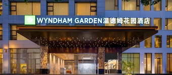 Wyndham Garden Liuzhou Wuxing Street