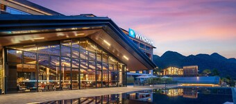 Wyndham Qingyuan Lianzhou Hot Spring Resort