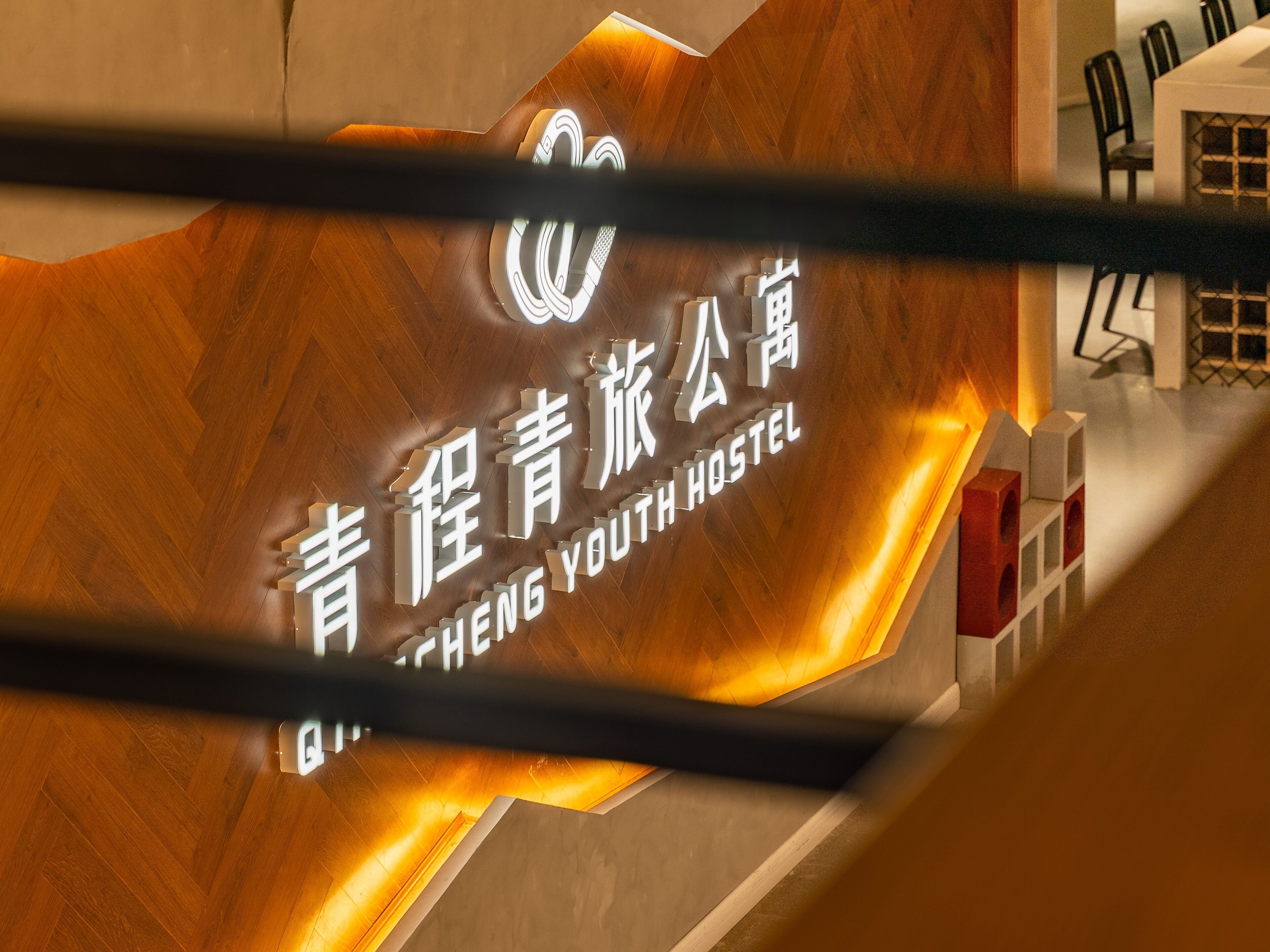 ห้องจัดงานเลี้ยง