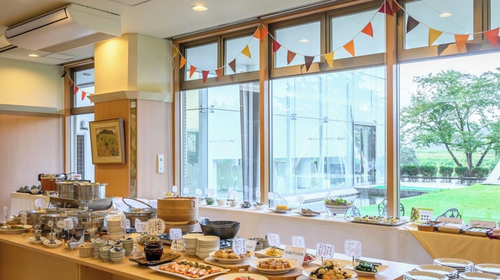 Servei de restauració