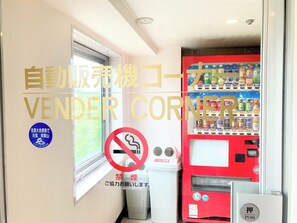 Gift shop - Nonsmoking Semidouble Room only Smile Value / Wakayama Wakayama (Wakayama)