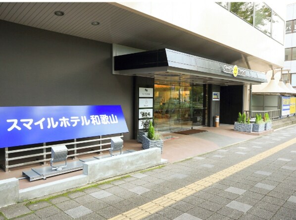 Exterior detail - Nonsmoking Semidouble Room only Smile Value / Wakayama Wakayama (Wakayama)