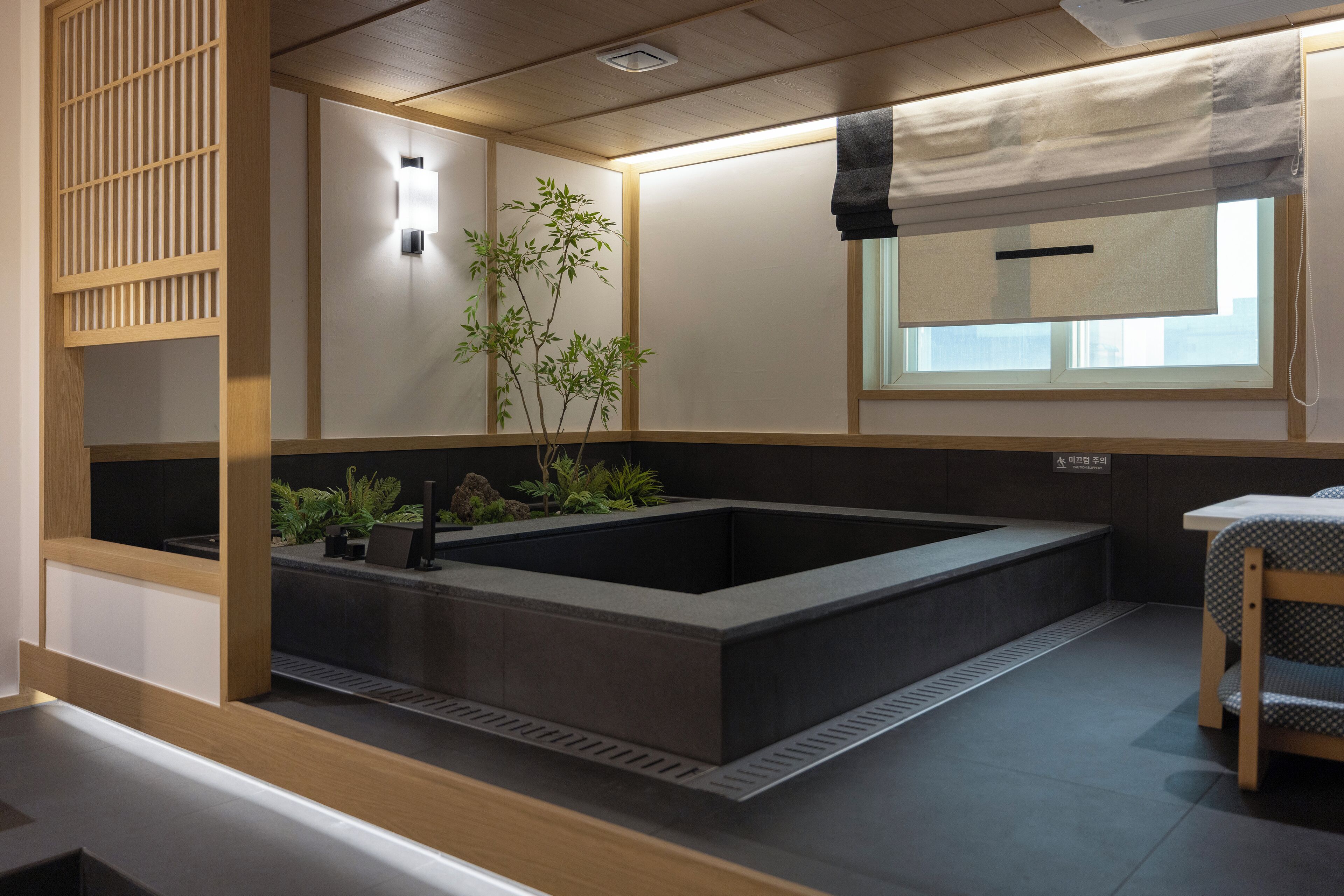 Matsuba Suite | Private spa tub