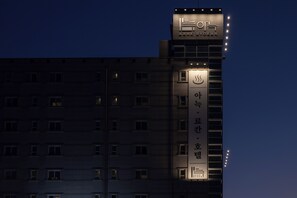外觀