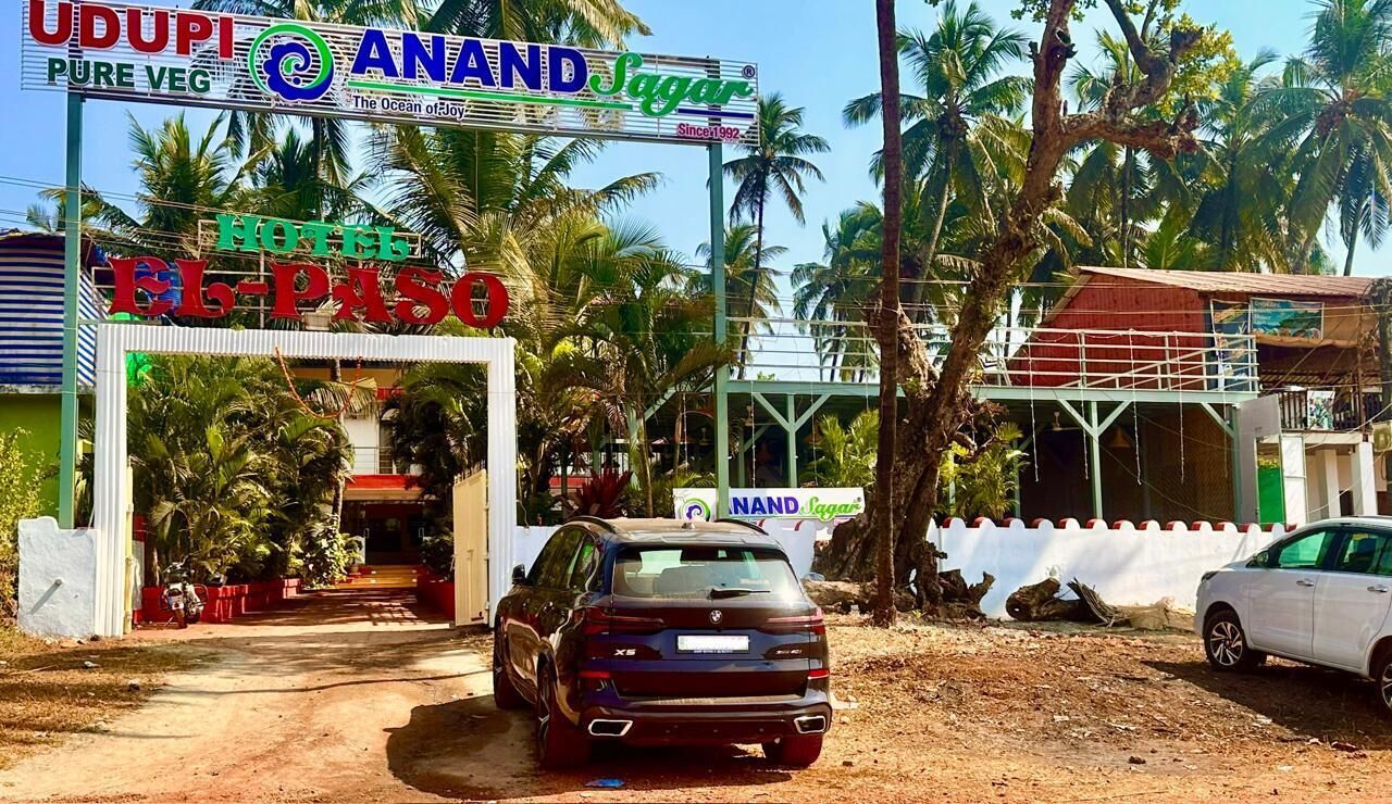 واجهة المنشأة