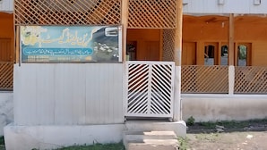 Unclassified image, 4 of 18, button - Green Land Guest House (Taobat)