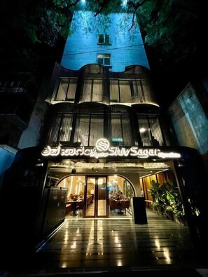 บริเวณภายนอก
