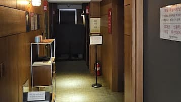 Recepción