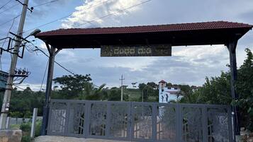 Entrada da propriedade