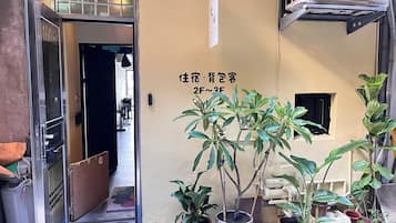 外觀