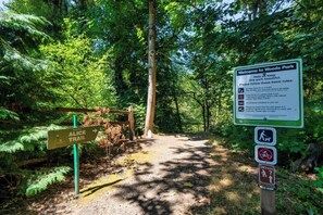 المنطقة المحيطة بالمنشأة