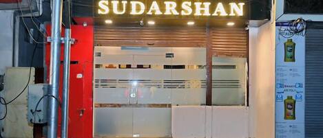 Fassade der Unterkunft