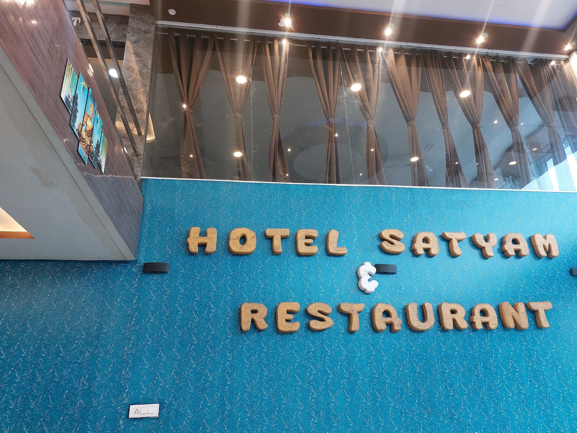 โรงแรม 3 ดาว