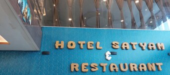 Hotel satyam