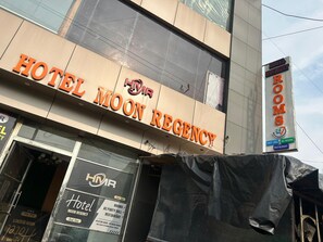 Exterior - Hotel Moon Regency (Panipat)